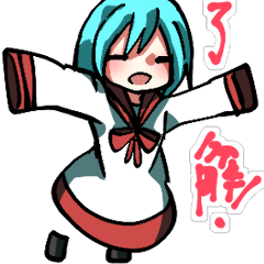 [LINEスタンプ] 幽霊娘の画像（メイン）