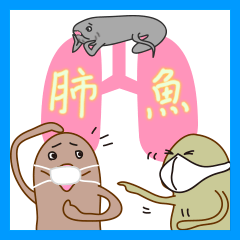 [LINEスタンプ] ハイギョ