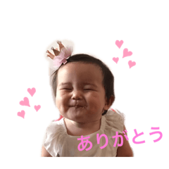 [LINEスタンプ] 叶望シリーズ 1