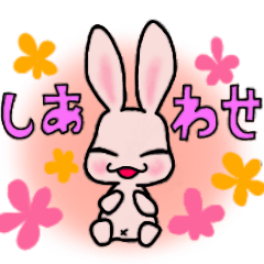 [LINEスタンプ] 目つきの悪いうさぎさん