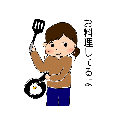 [LINEスタンプ] 平凡なすたんぷ