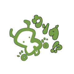 [LINEスタンプ] 動物達？怪獣達？