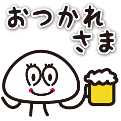 [LINEスタンプ] サルでも使える「くらげのスタンプ」