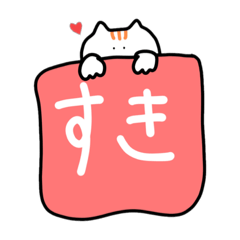 [LINEスタンプ] いろいろ使えるどうぶつ