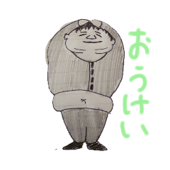 [LINEスタンプ] 動かないりょうくん