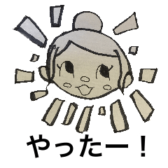[LINEスタンプ] かわいい女の子 2020