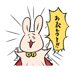 [LINEスタンプ] うさっとマン！スタンプ
