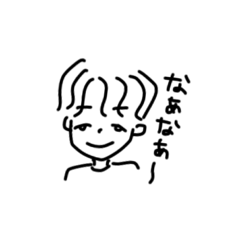 [LINEスタンプ] ちきんくん