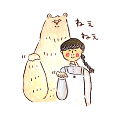 [LINEスタンプ] キッチンしろくま座