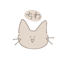 [LINEスタンプ] 色つきのねこ