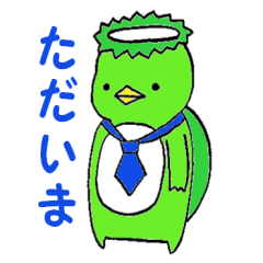 [LINEスタンプ] カッパのきゅうべぇ 実用編