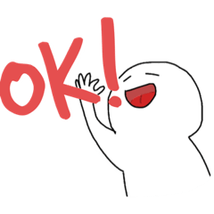 [LINEスタンプ] 了解ばっか