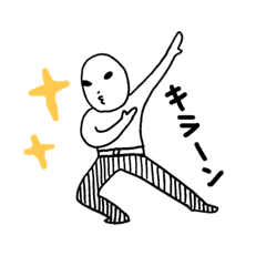 [LINEスタンプ] 玉子王子（お試しver）