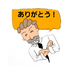 [LINEスタンプ] 紳士クロワの日常会話