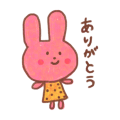 [LINEスタンプ] ゆるーい！ひなの森
