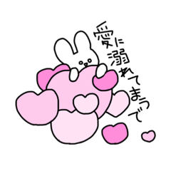 [LINEスタンプ] ねりの化身