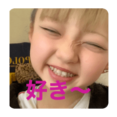 [LINEスタンプ] 僕の彼女だよ