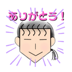 [LINEスタンプ] 五角形細目女子フミナ