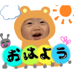 [LINEスタンプ] せいちゃんの可愛い日常