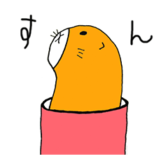 [LINEスタンプ] ツマツタなスタンプ 第2弾