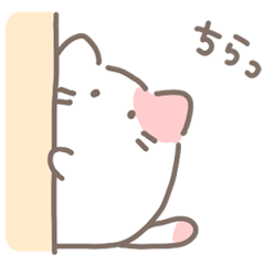 [LINEスタンプ] もちねことなかまたち