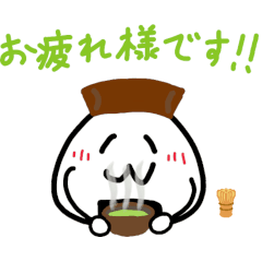 [LINEスタンプ] 動く！おにぎりスタンプ♪ 3