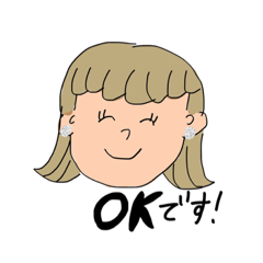 [LINEスタンプ] 敬語の茶髪の子^_^