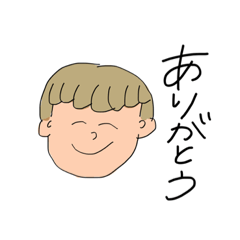 [LINEスタンプ] 茶髪の子^_^