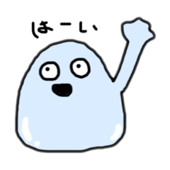 [LINEスタンプ] 日常スライムくん