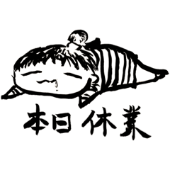 [LINEスタンプ] ろっかいのたみ3