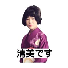 [LINEスタンプ] SスタンプK