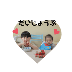[LINEスタンプ] げんたすとだんだん2