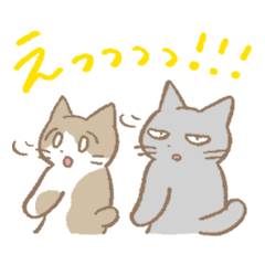 [LINEスタンプ] グレとニケ
