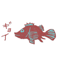 [LINEスタンプ] けしはんスタンプ