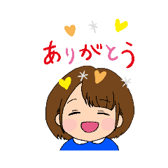 [LINEスタンプ] あるばちゃん