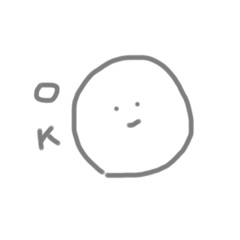 [LINEスタンプ] 消え入りそう