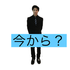[LINEスタンプ] ヤギのスタンプ 笑