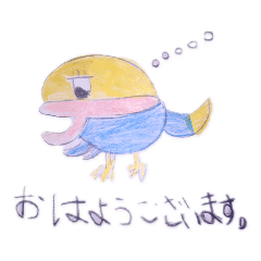 [LINEスタンプ] 丸たまくん