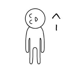 [LINEスタンプ] シンプルでゆるい人 2