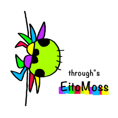 EitoMoss(エイトモス)