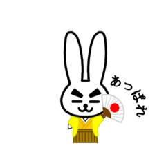 [LINEスタンプ] ゴッツさん②