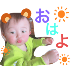 [LINEスタンプ] すたんぷ.05