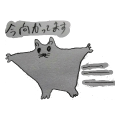 [LINEスタンプ] 大人の本気セット2！！