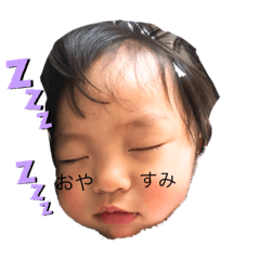 [LINEスタンプ] 貫くんのスタンプ