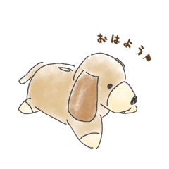 [LINEスタンプ] ティッシュケースの日常