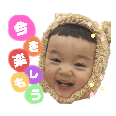 [LINEスタンプ] かなめくんの日常3