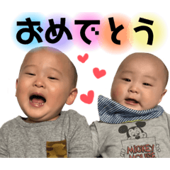 [LINEスタンプ] けいちゃん♡たいちゃん