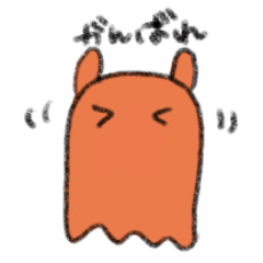 [LINEスタンプ] カラフルめんだこちゃん