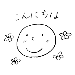 [LINEスタンプ] コロナに負けるなスタンプ！