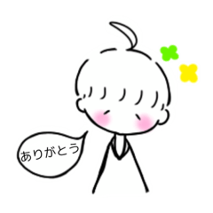 [LINEスタンプ] 白と黒と人。